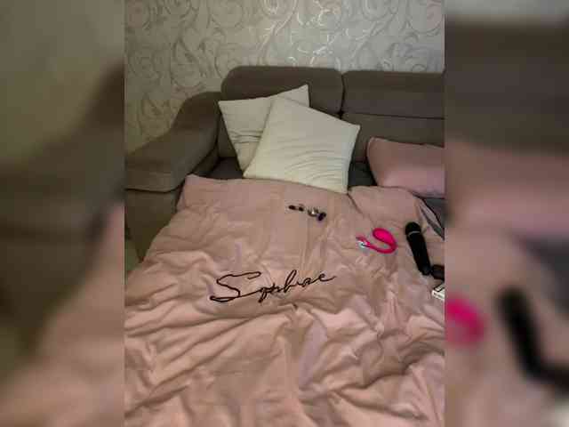 SoSweetCouple