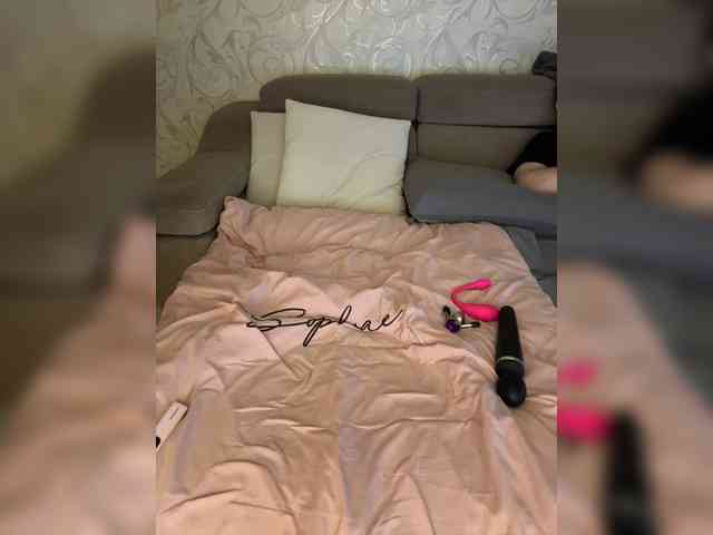 SoSweetCouple