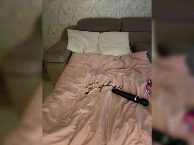 SoSweetCouple