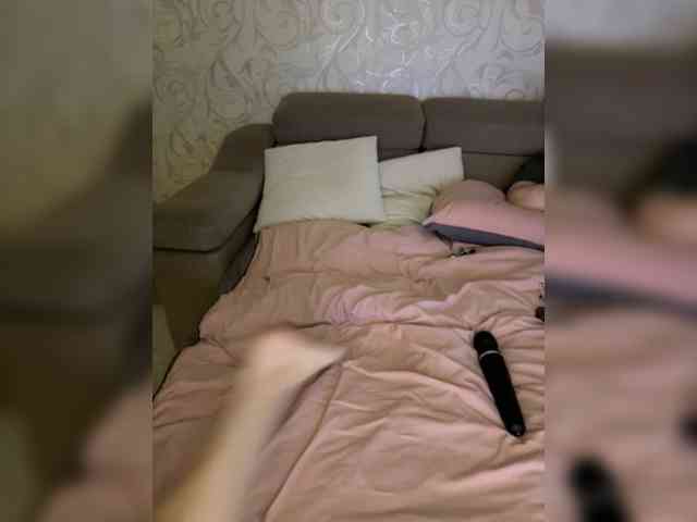 SoSweetCouple