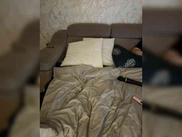 SoSweetCouple