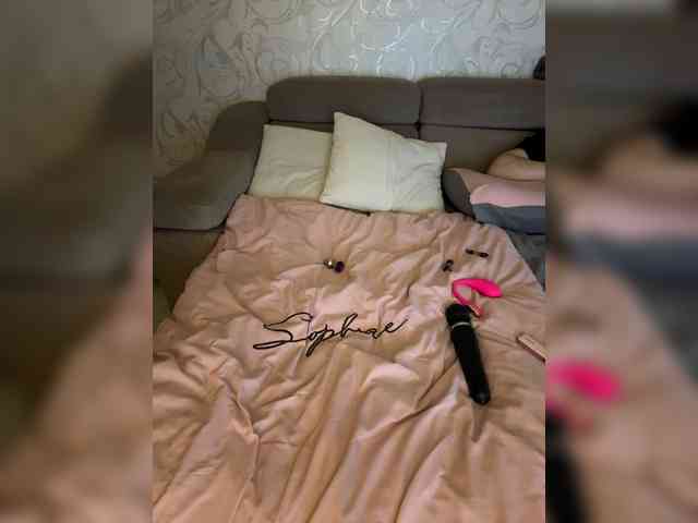 SoSweetCouple
