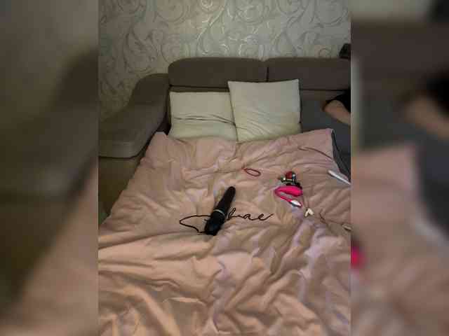 SoSweetCouple