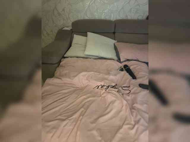 SoSweetCouple webcam
