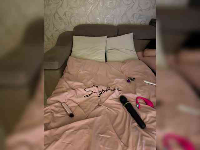 SoSweetCouple