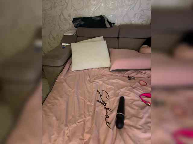 SoSweetCouple