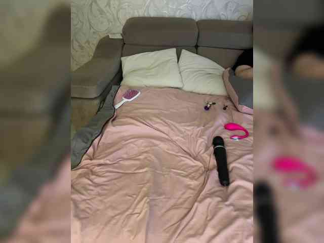 SoSweetCouple