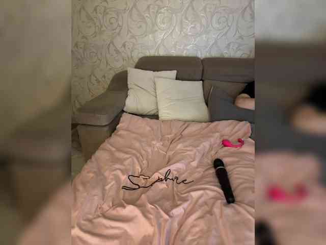 SoSweetCouple