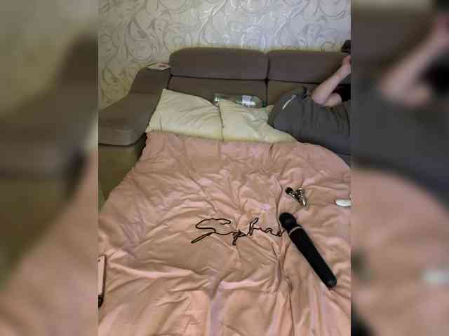SoSweetCouple webcam