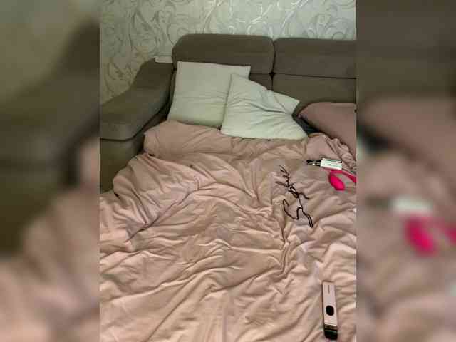 SoSweetCouple