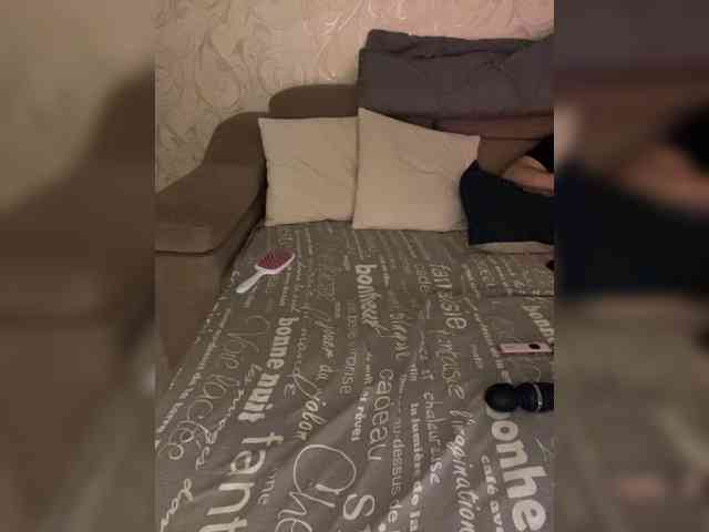 SoSweetCouple webcam