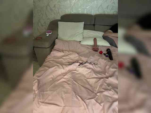 SoSweetCouple webcam