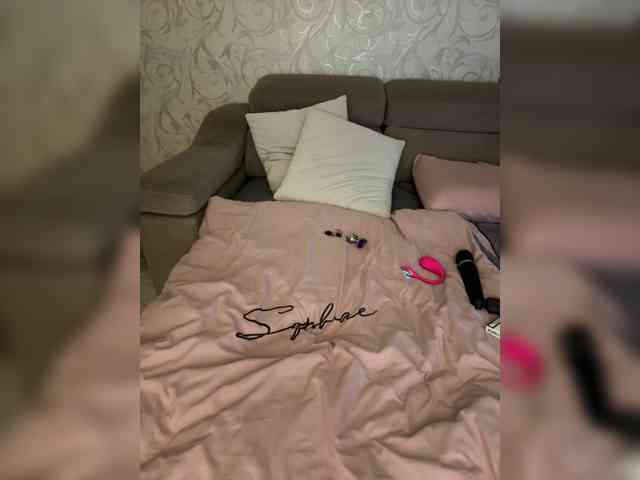 SoSweetCouple