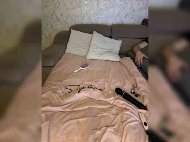 SoSweetCouple