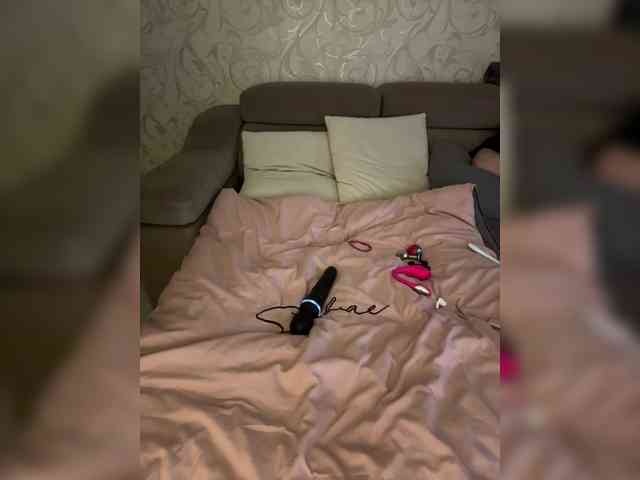 SoSweetCouple