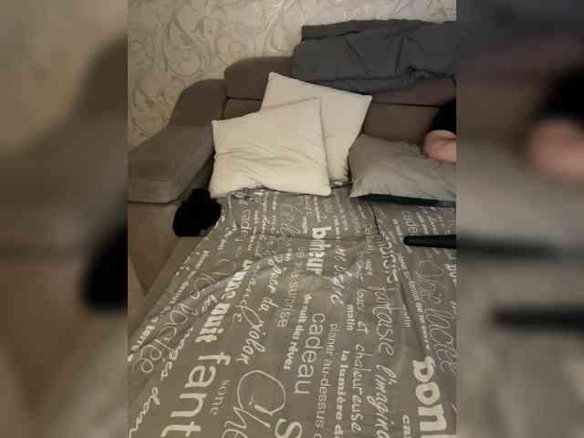 SoSweetCouple webcam