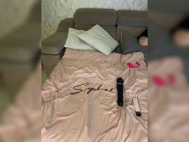 SoSweetCouple