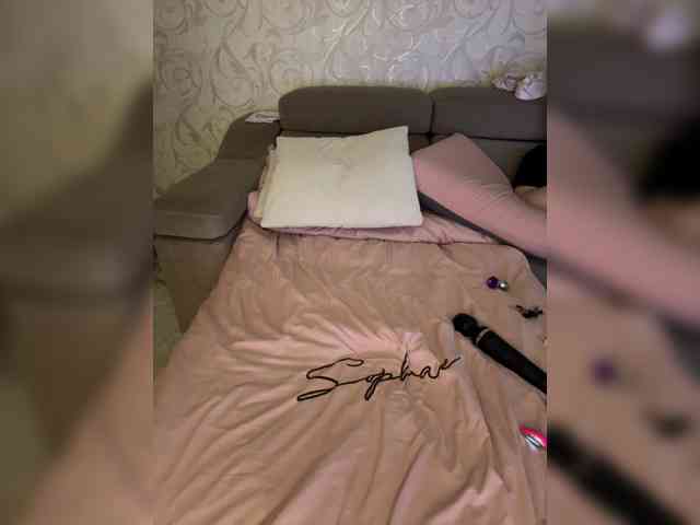 SoSweetCouple