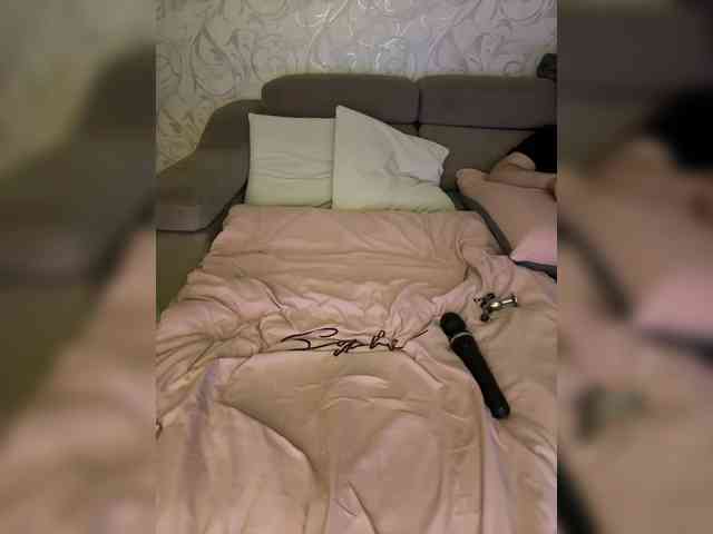 SoSweetCouple webcam