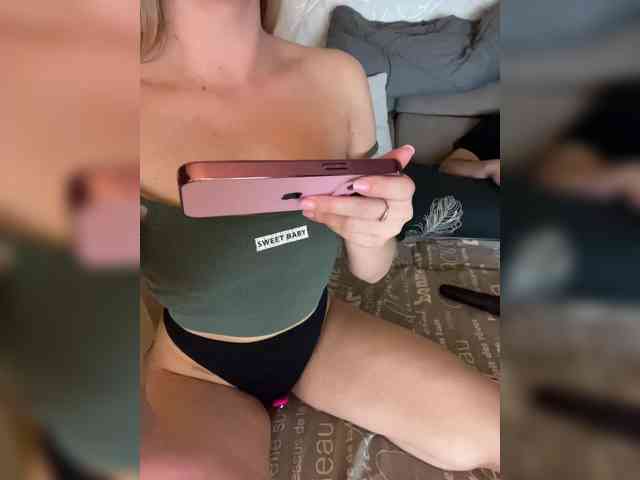 SoSweetCouple webcam