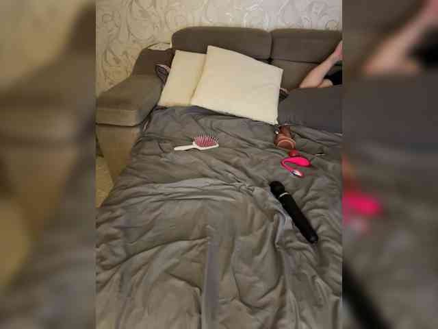 SoSweetCouple webcam
