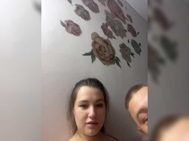 Marvikspicy