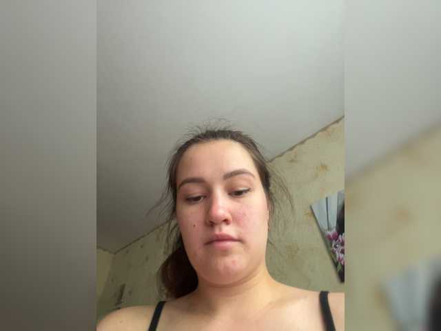 Vikmarhot