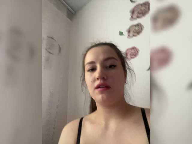 Marvikspicy live cam on BongaCams