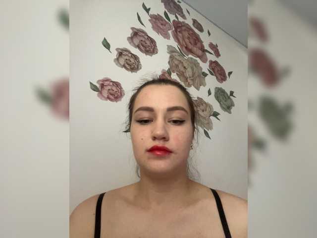 Live трансляция Marvikspicy - Runet.cam