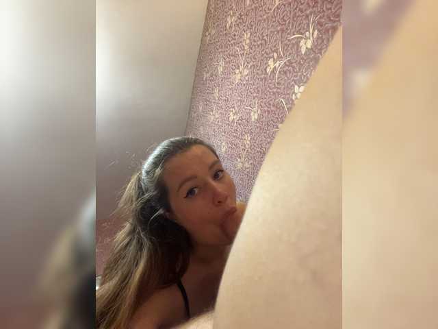 Vikmarhot