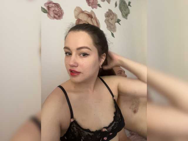 Live трансляция Marvikspicy - Runet.cam