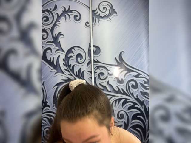 Vikmarhot