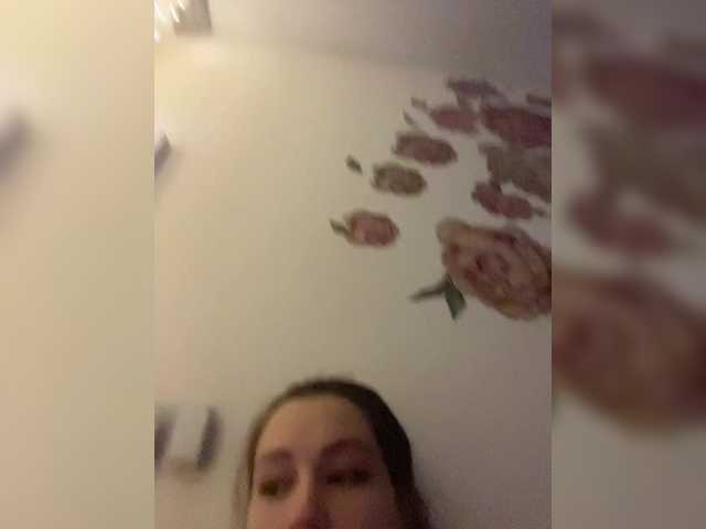 Live трансляция Vikmarhot - slutnetki.online