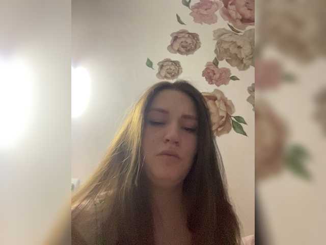 Live трансляция Marvikspicy - Runet.cam