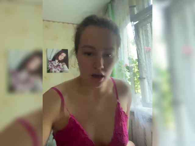Marvikspicy Live Webcam on BongaCams