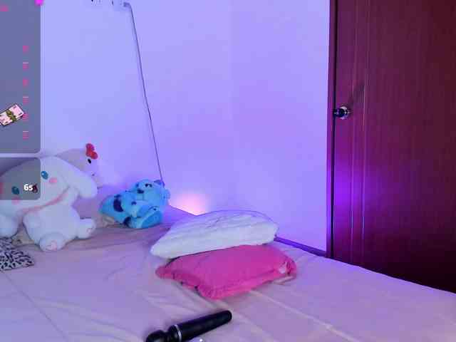 Alis-z webcam