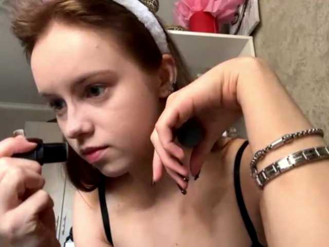 ekatela
