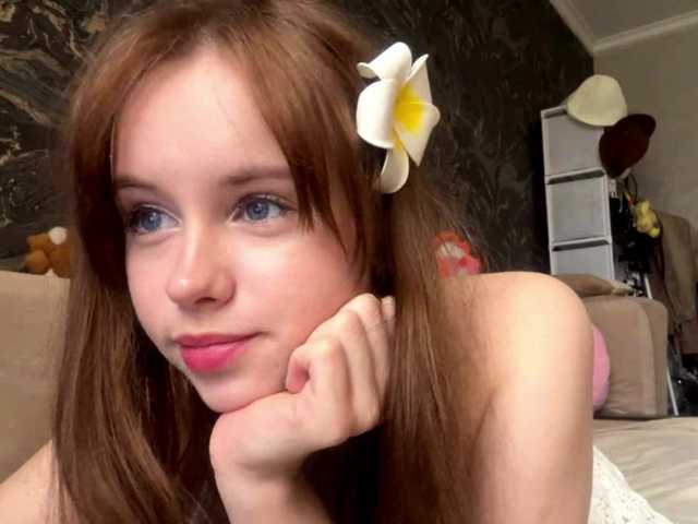 ekatela
