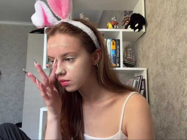 ekatela live webcam show