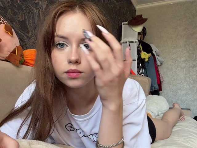 go to chat with ekatela