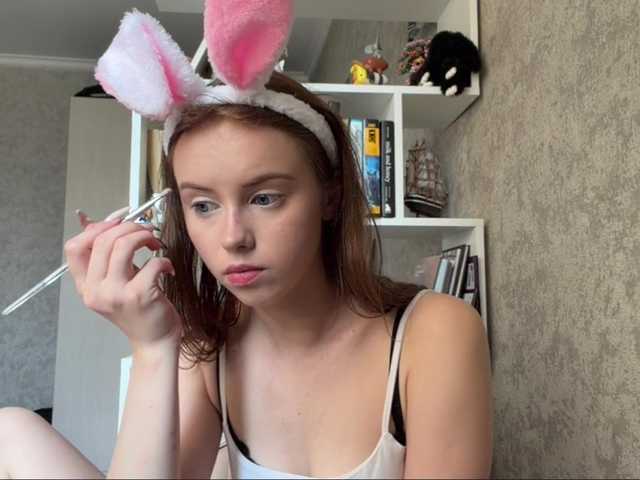 ekatela live cam on BongaCams