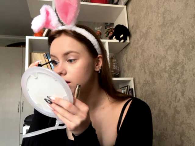 ekatela live cam on BongaCams