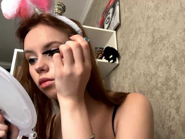 ekatela live sex