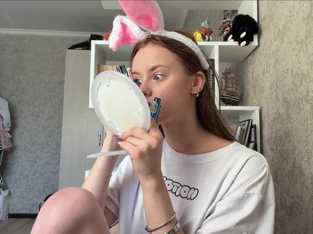 ekatela live webcam show