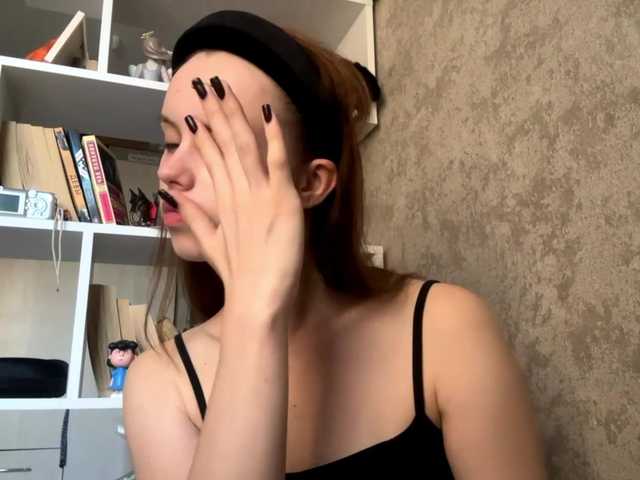 ekatela