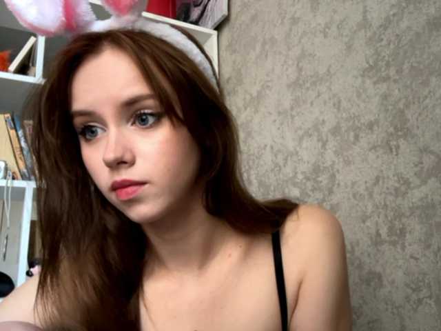 ekatela live cam on BongaCams
