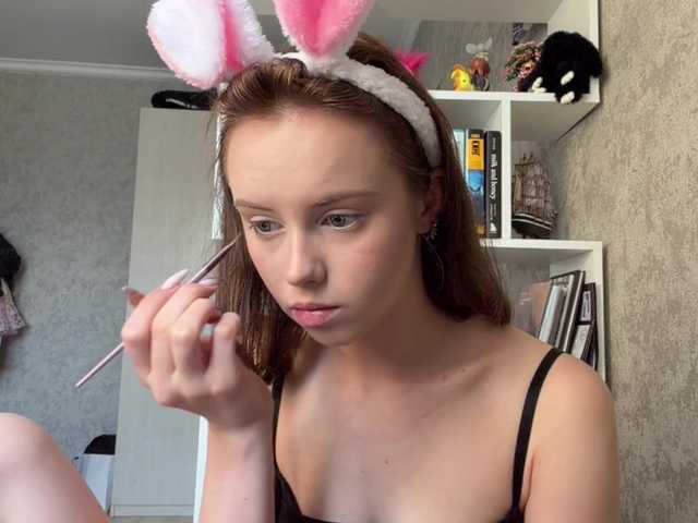 ekatela live cam on BongaCams