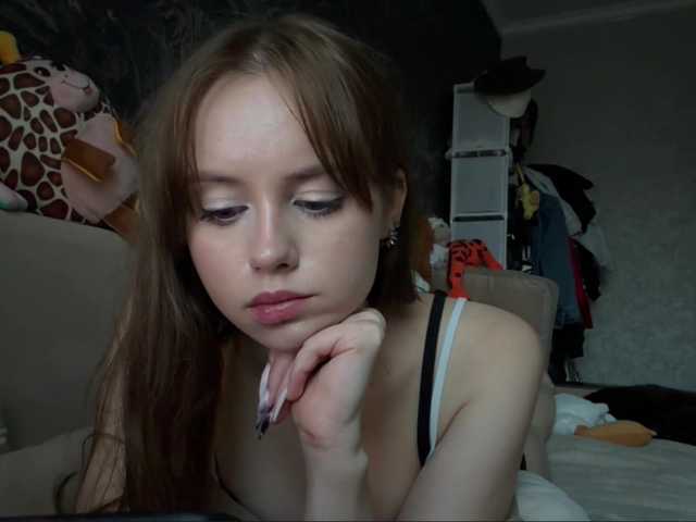 ekatela