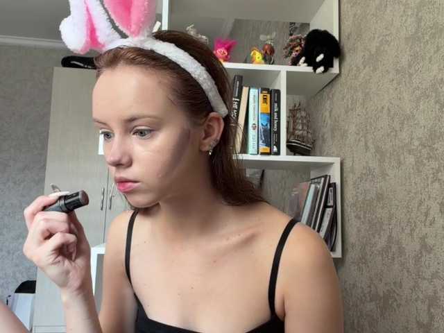 ekatela live cam on BongaCams