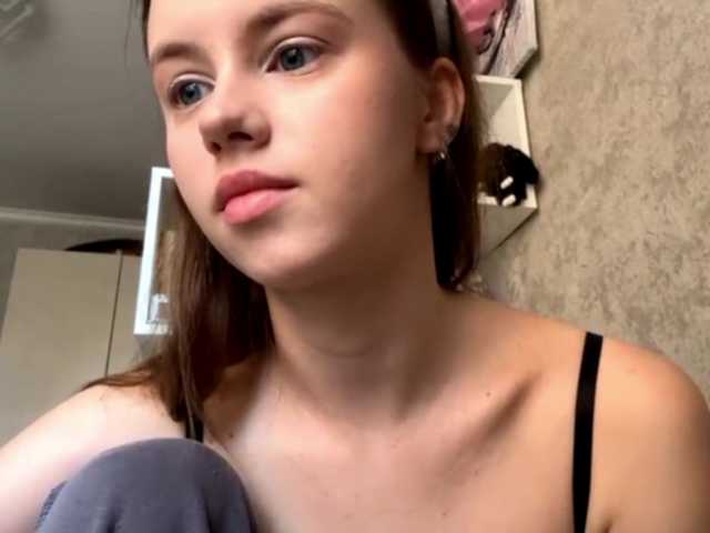 ekatela